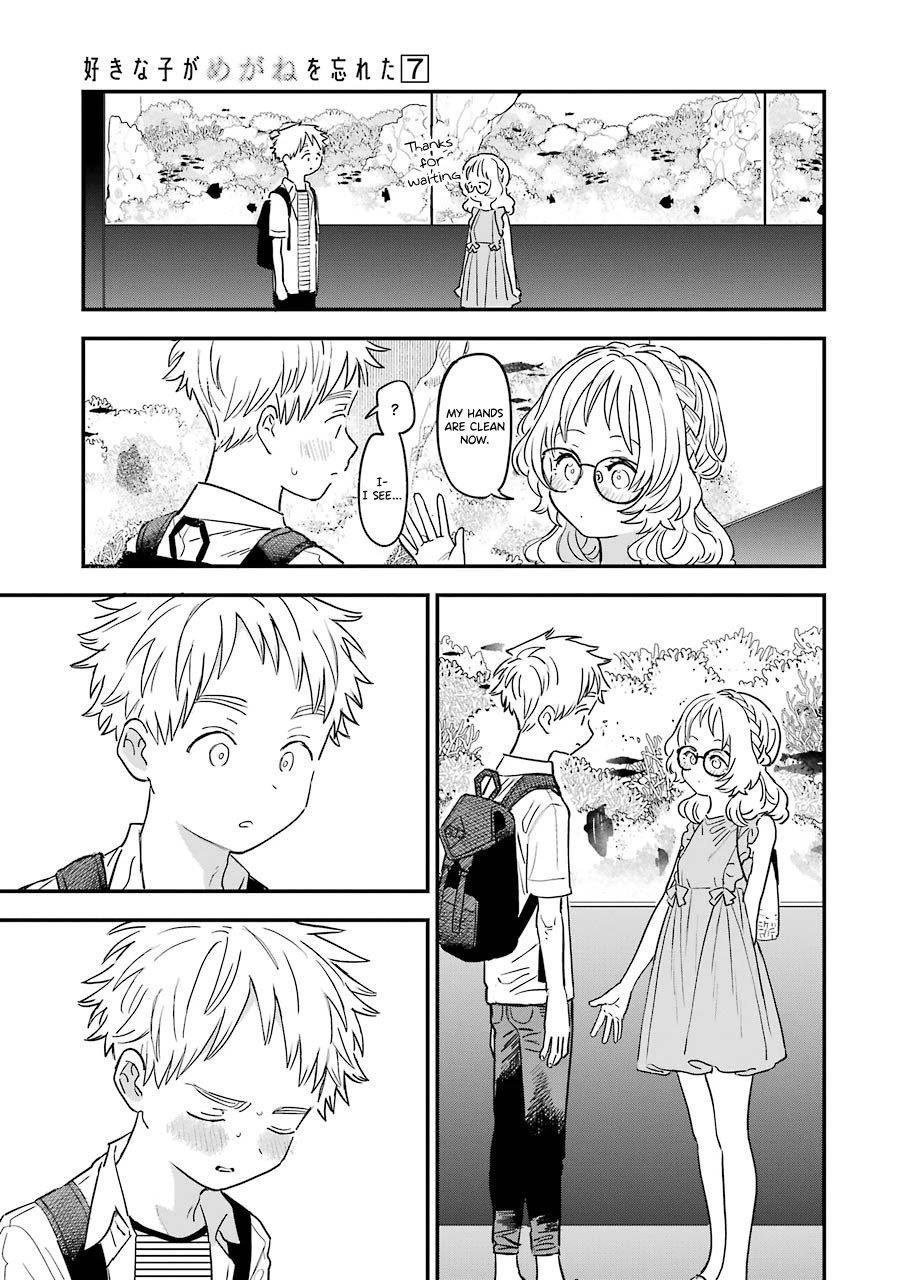 The Girl I Like Forgot Her Glasses Chapter 74.1 - Page 6
