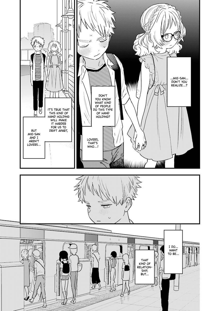 The Girl I Like Forgot Her Glasses Chapter 74 - Page 4