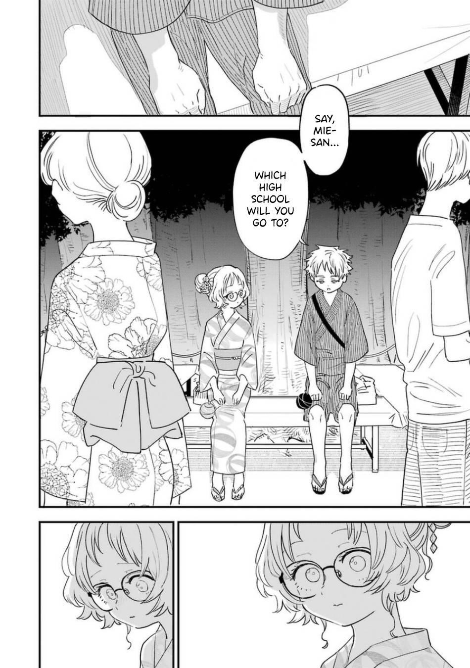 The Girl I Like Forgot Her Glasses Chapter 80 - Page 16
