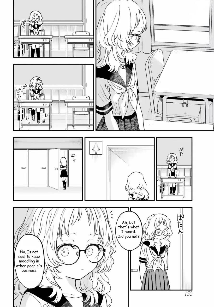 The Girl I Like Forgot Her Glasses Chapter 82 - Page 3