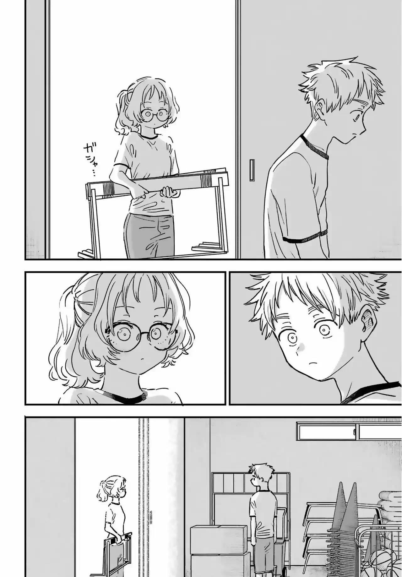 The Girl I Like Forgot Her Glasses Chapter 83 - Page 14