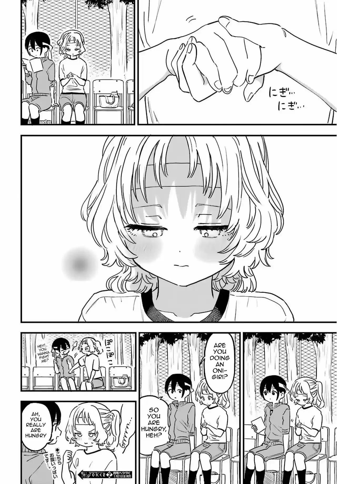 The Girl I Like Forgot Her Glasses Chapter 84 - Page 12