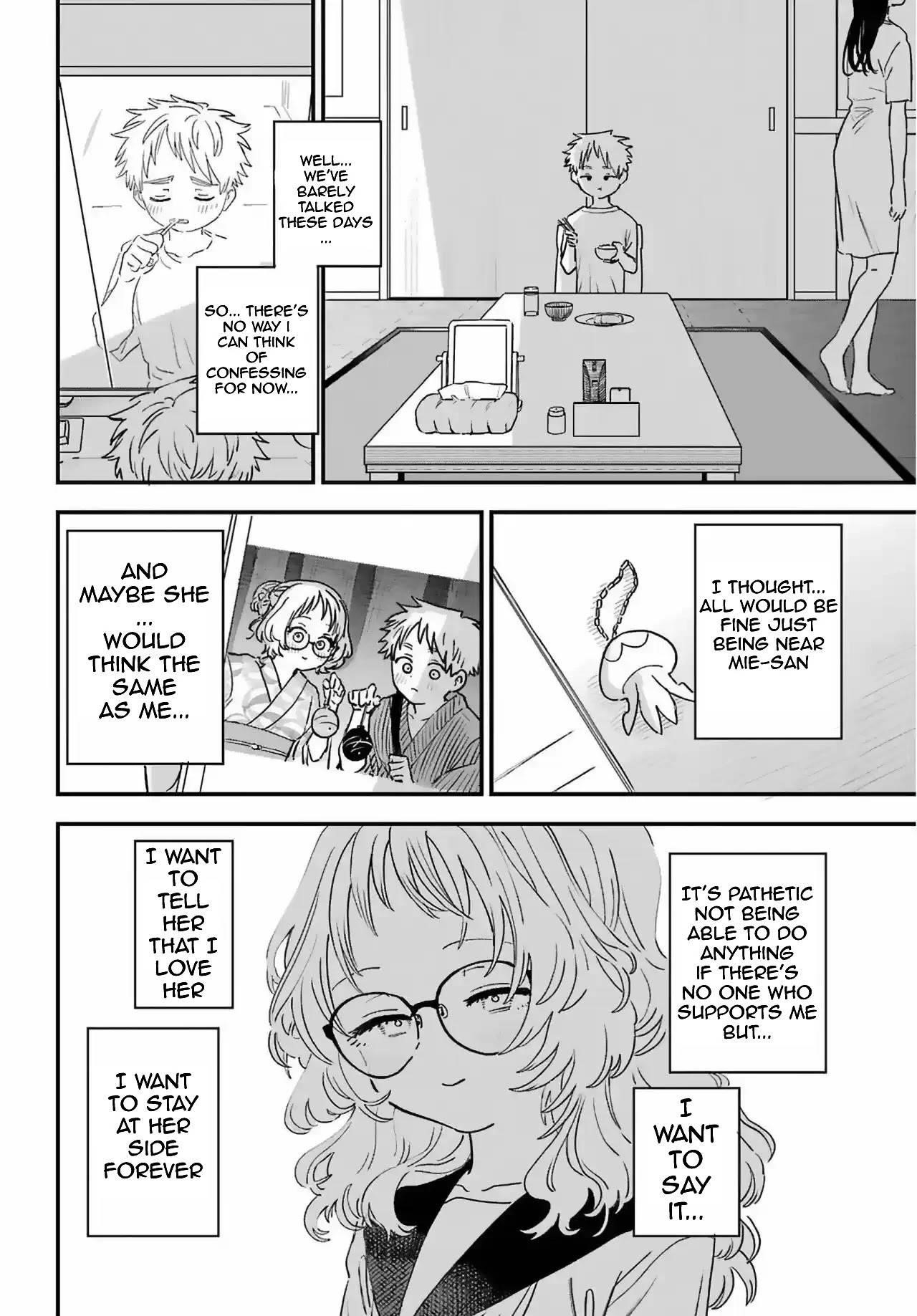 The Girl I Like Forgot Her Glasses Chapter 84 - Page 2