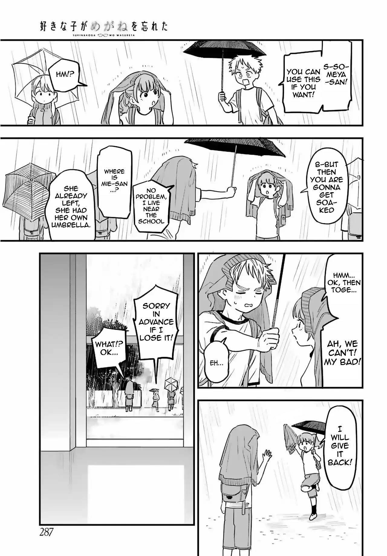 The Girl I Like Forgot Her Glasses Chapter 85 - Page 5