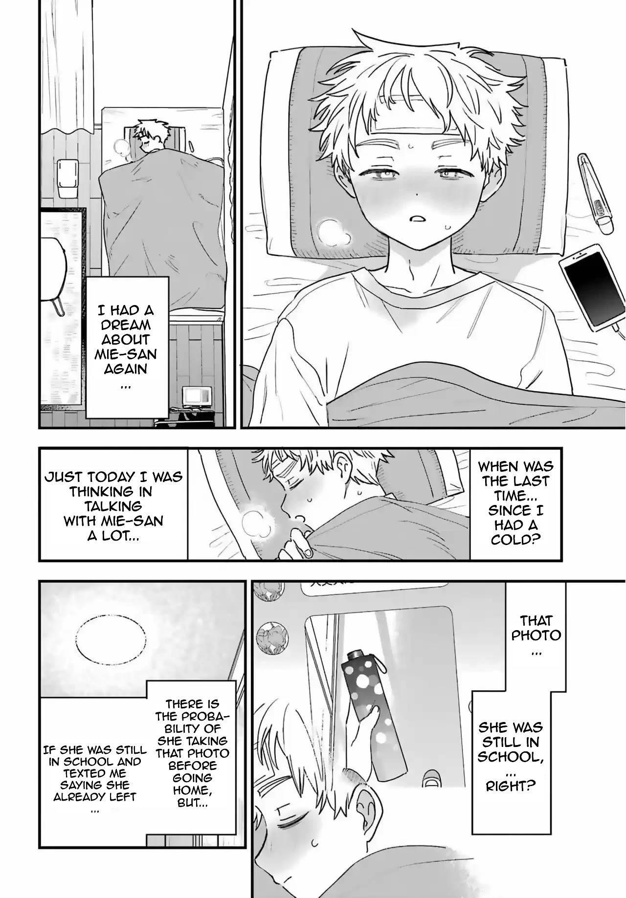 The Girl I Like Forgot Her Glasses Chapter 85 - Page 8