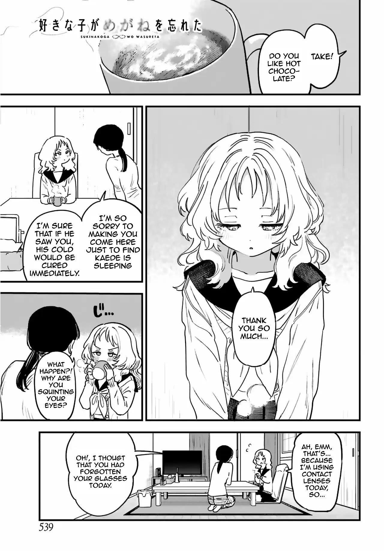 The Girl I Like Forgot Her Glasses Chapter 86 - Page 2