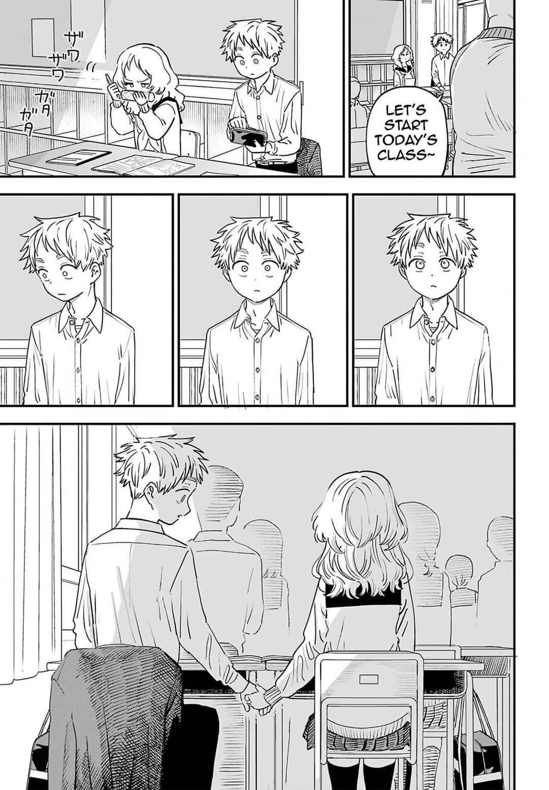The Girl I Like Forgot Her Glasses Chapter 87 - Page 13