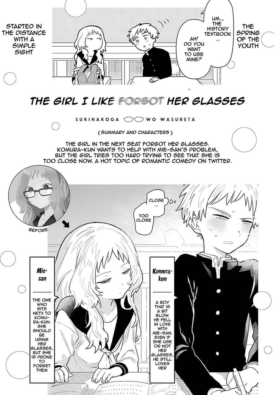 The Girl I Like Forgot Her Glasses Chapter 88 - Page 1