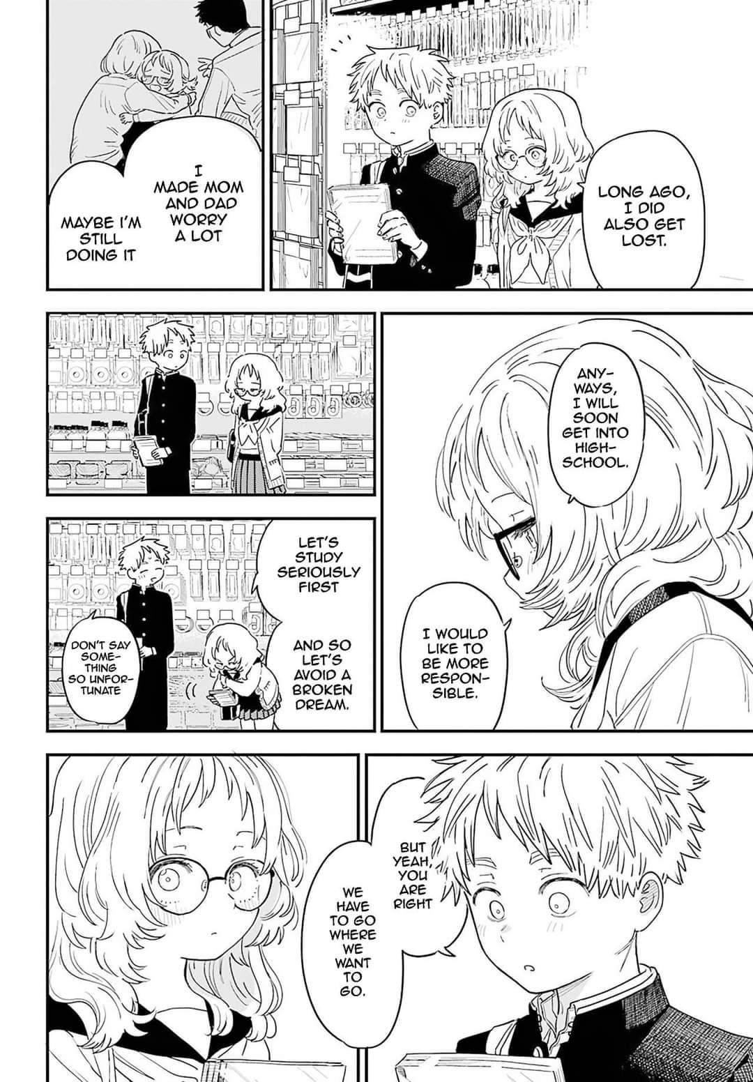 The Girl I Like Forgot Her Glasses Chapter 88 - Page 11