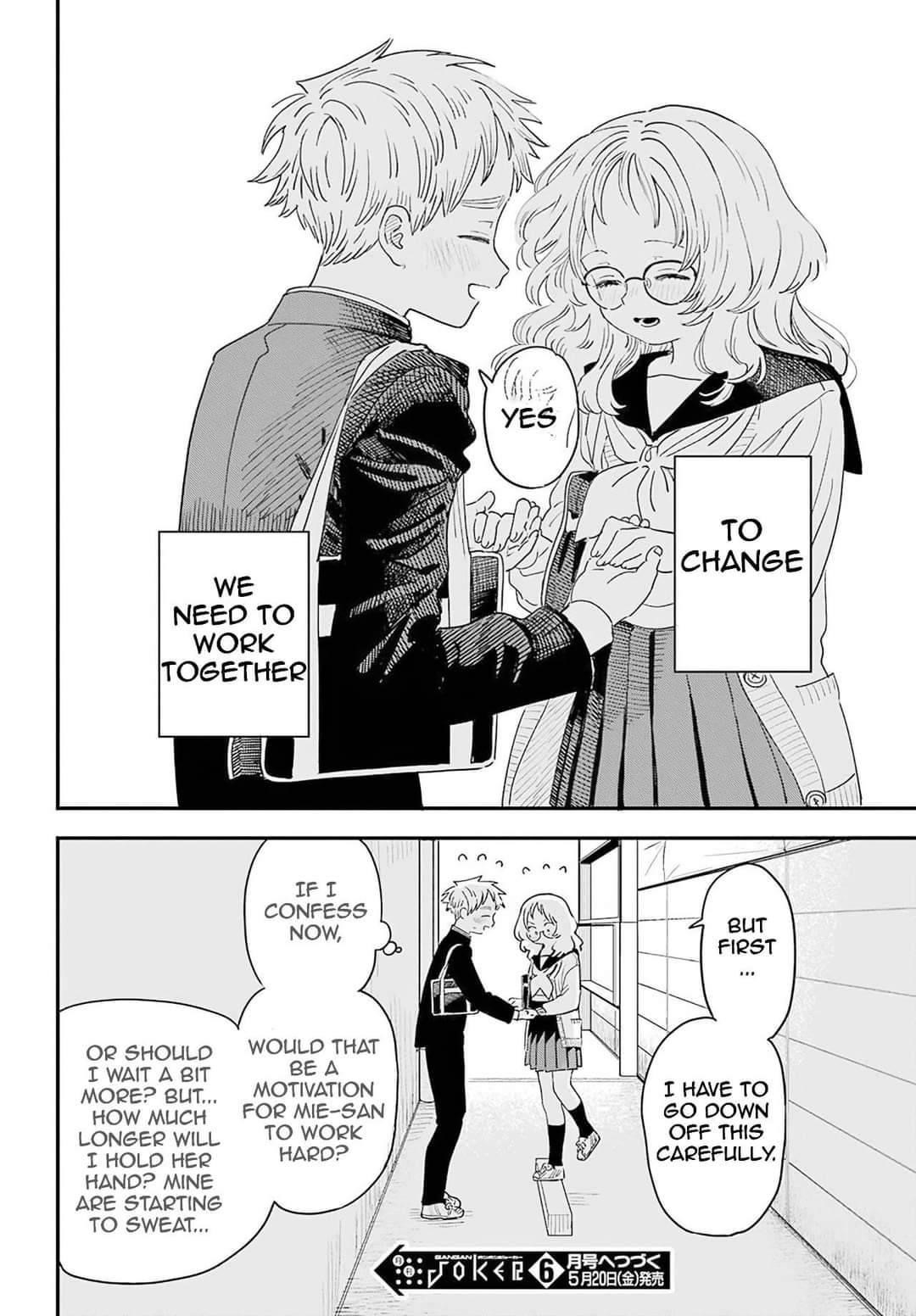 The Girl I Like Forgot Her Glasses Chapter 88 - Page 19