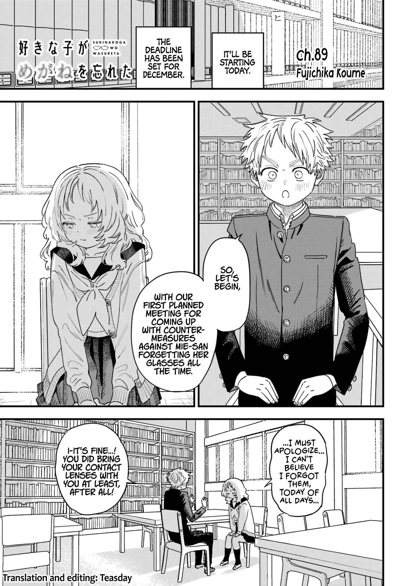 The Girl I Like Forgot Her Glasses Chapter 89 - Page 1