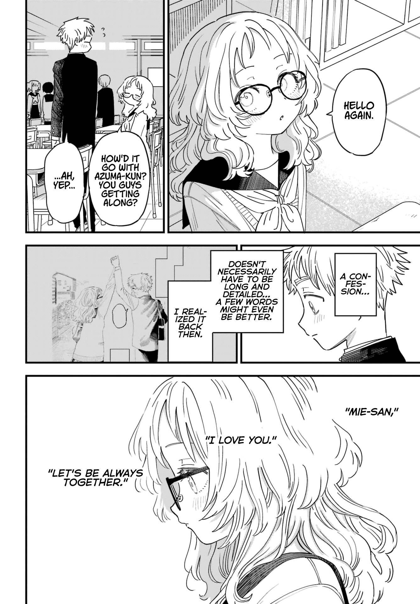 The Girl I Like Forgot Her Glasses Chapter 90 - Page 20