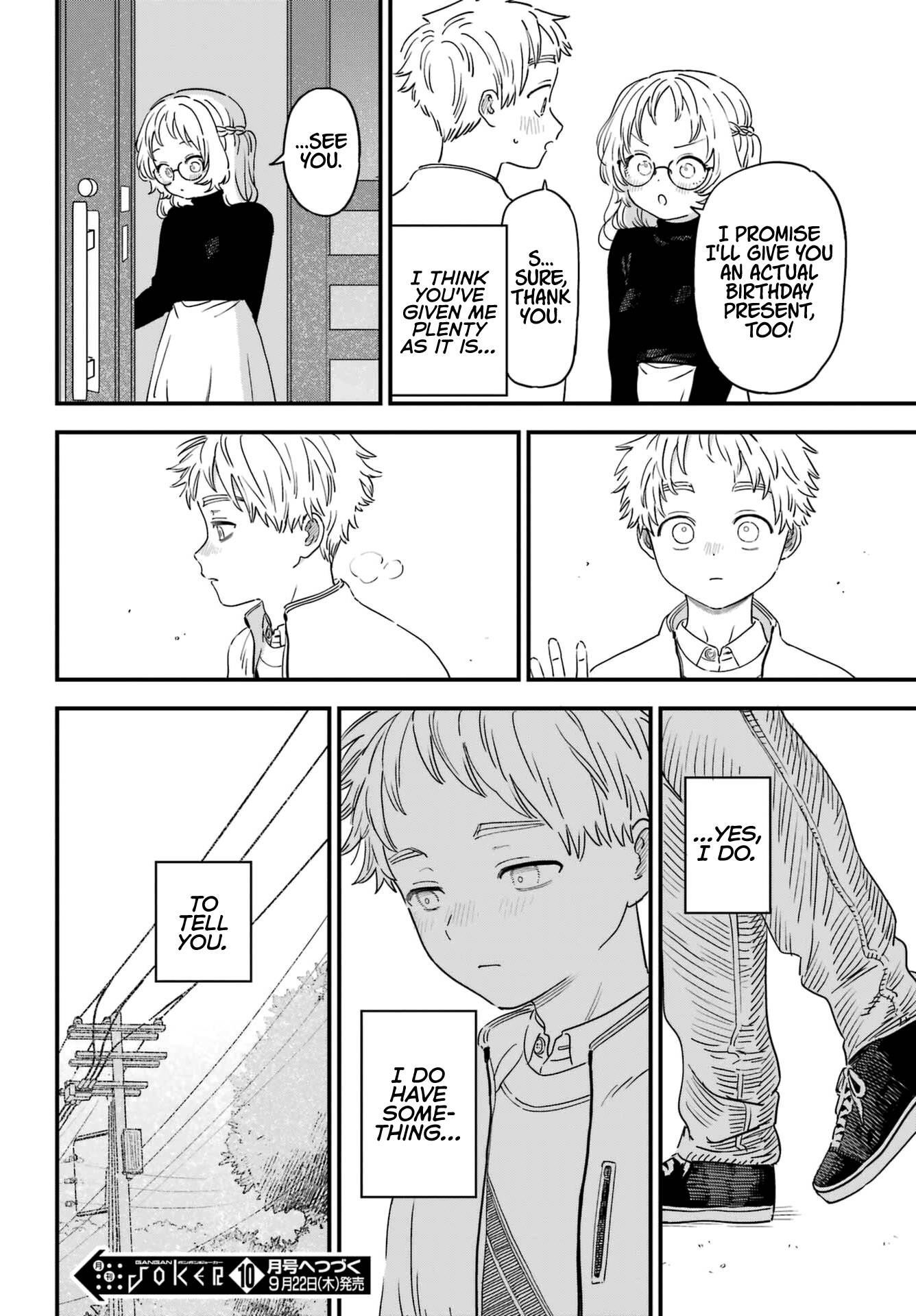 The Girl I Like Forgot Her Glasses Chapter 92 - Page 18