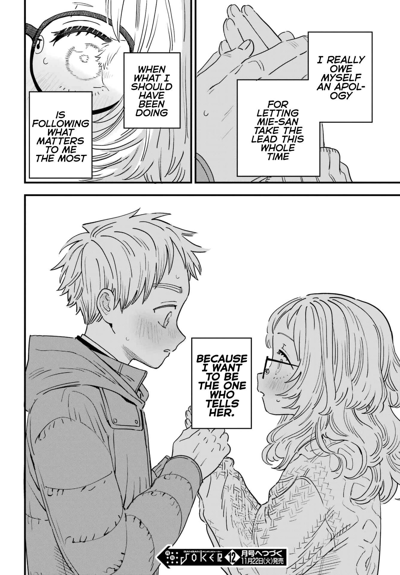 The Girl I Like Forgot Her Glasses Chapter 93 - Page 22