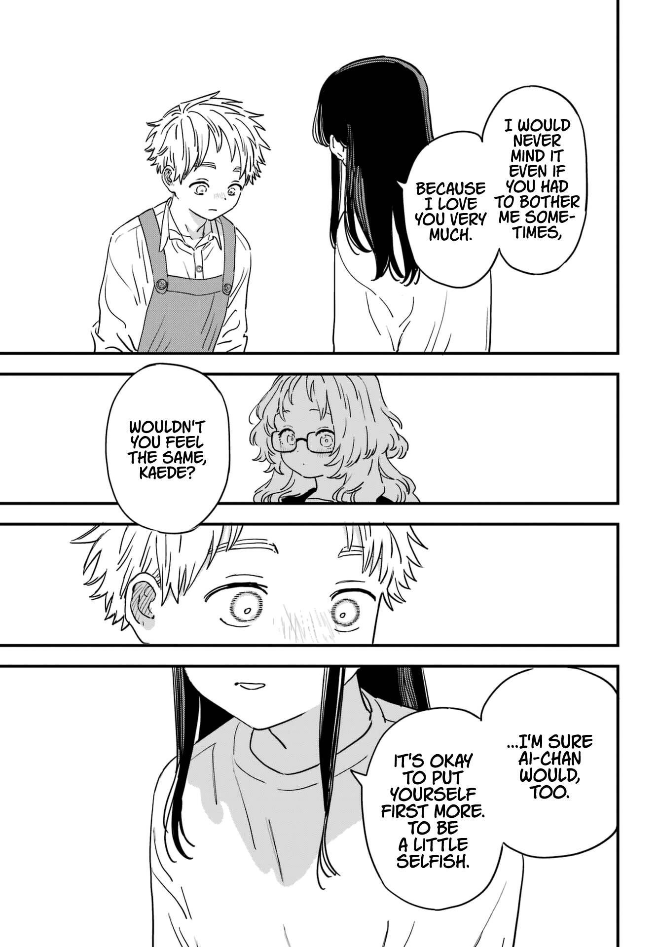 The Girl I Like Forgot Her Glasses Chapter 94 - Page 11