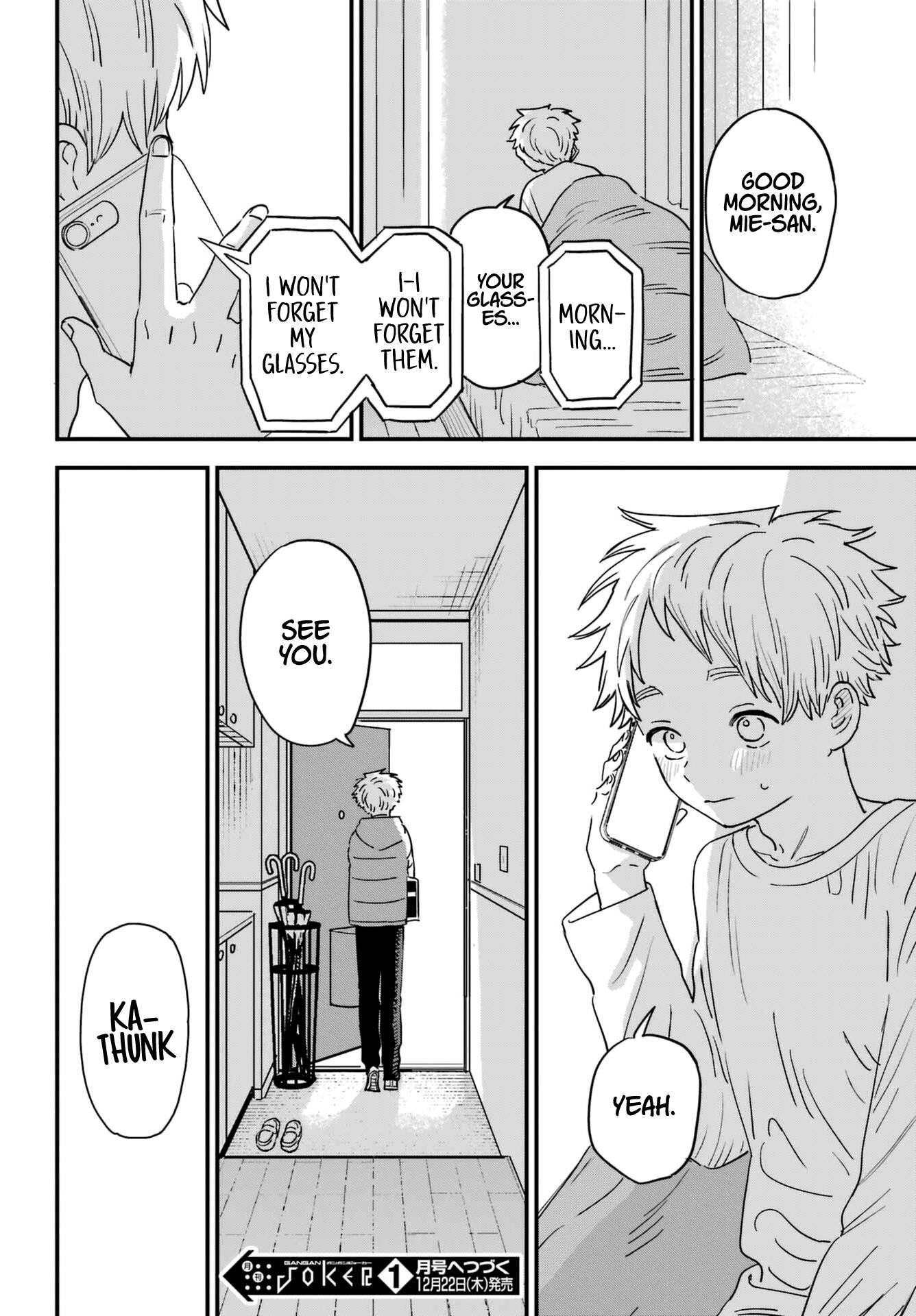 The Girl I Like Forgot Her Glasses Chapter 94 - Page 24