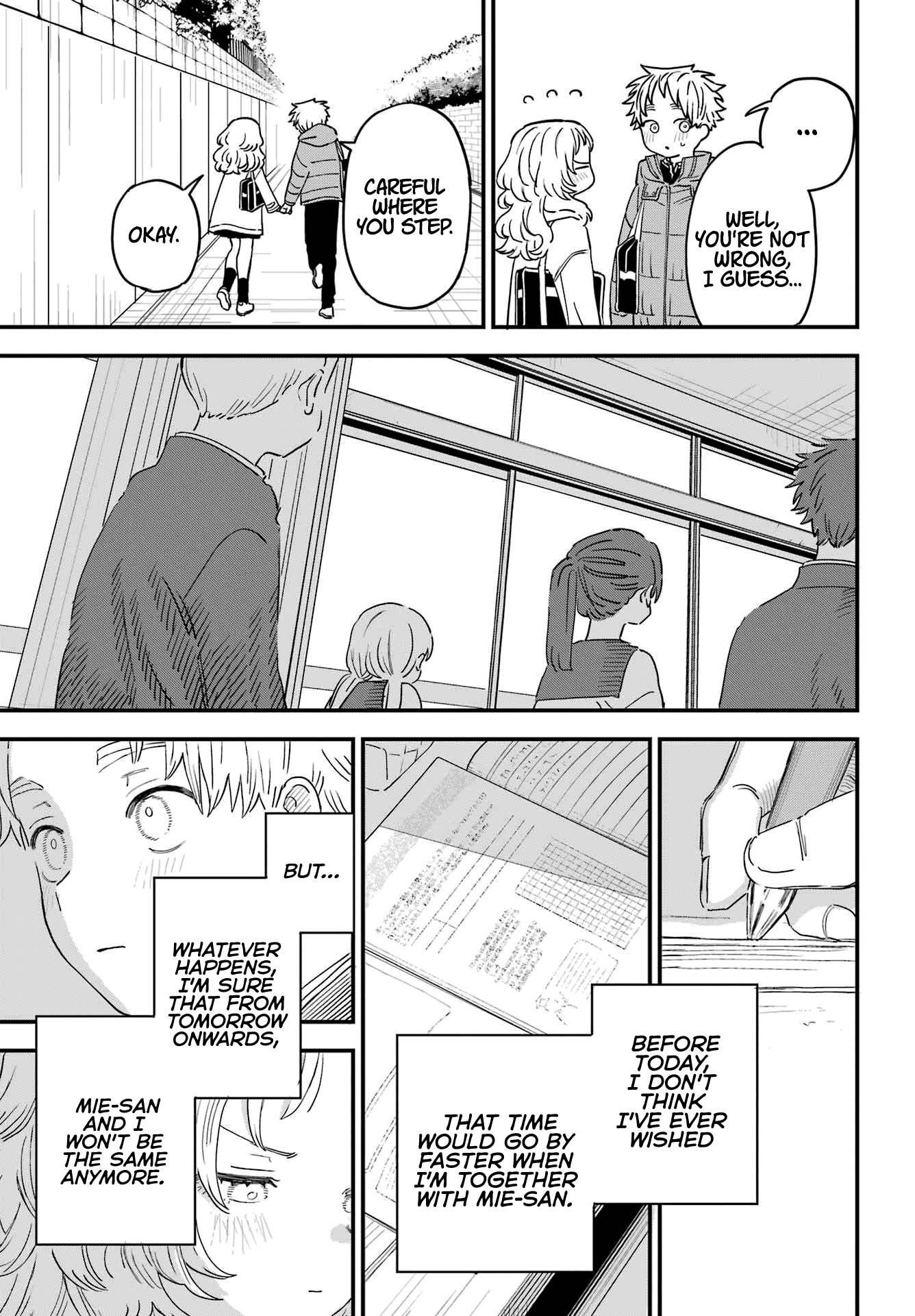 The Girl I Like Forgot Her Glasses Chapter 95 - Page 5