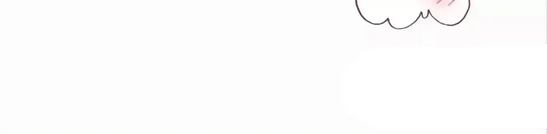 Legend of the Tyrant Empress Chapter 115 - Page 95