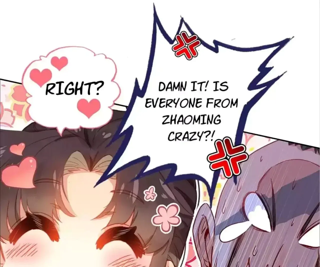 Legend of the Tyrant Empress Chapter 118 - Page 106