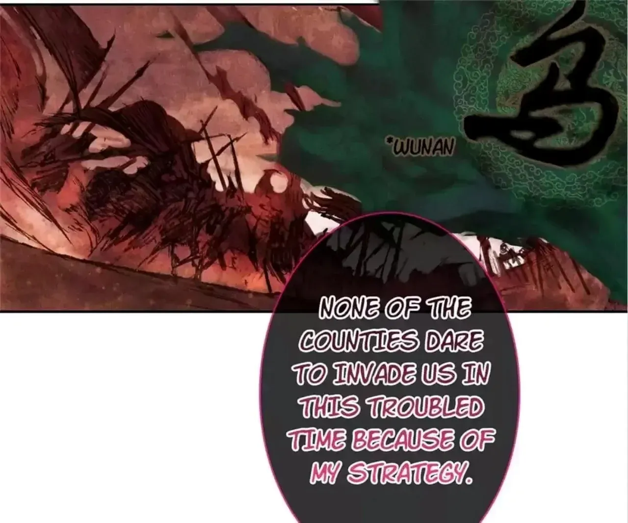 Legend of the Tyrant Empress Chapter 118 - Page 15