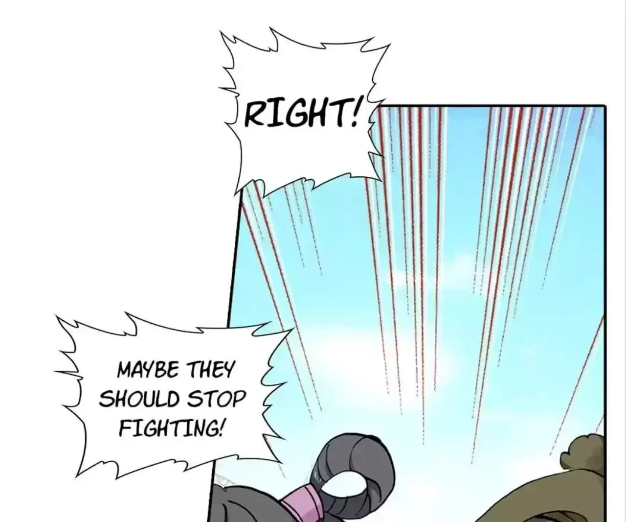 Legend of the Tyrant Empress Chapter 118 - Page 30