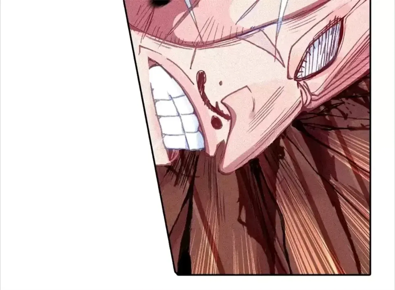 Legend of the Tyrant Empress Chapter 118 - Page 47