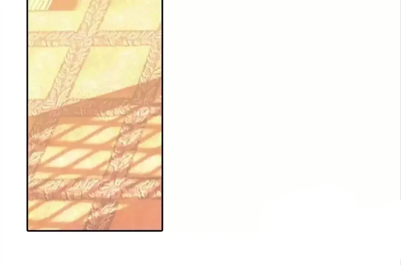 Legend of the Tyrant Empress Chapter 119 - Page 2