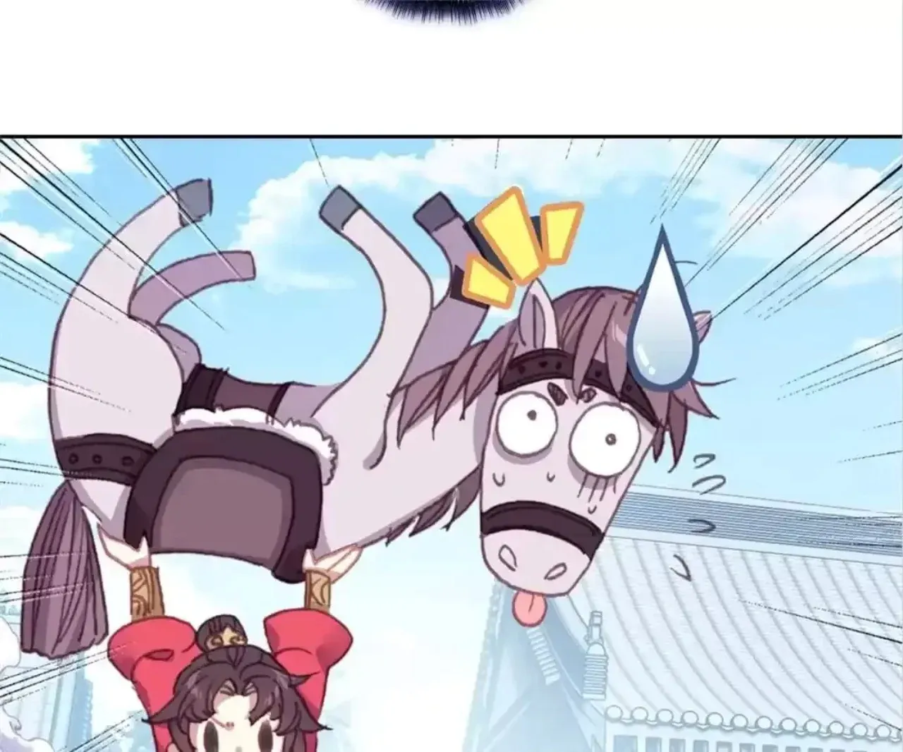 Legend of the Tyrant Empress Chapter 122 - Page 21