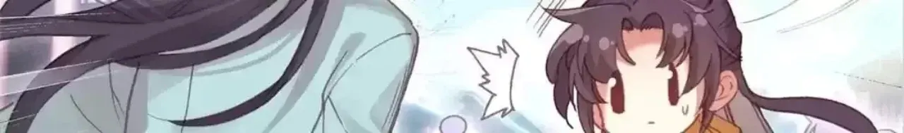 Legend of the Tyrant Empress Chapter 122 - Page 55