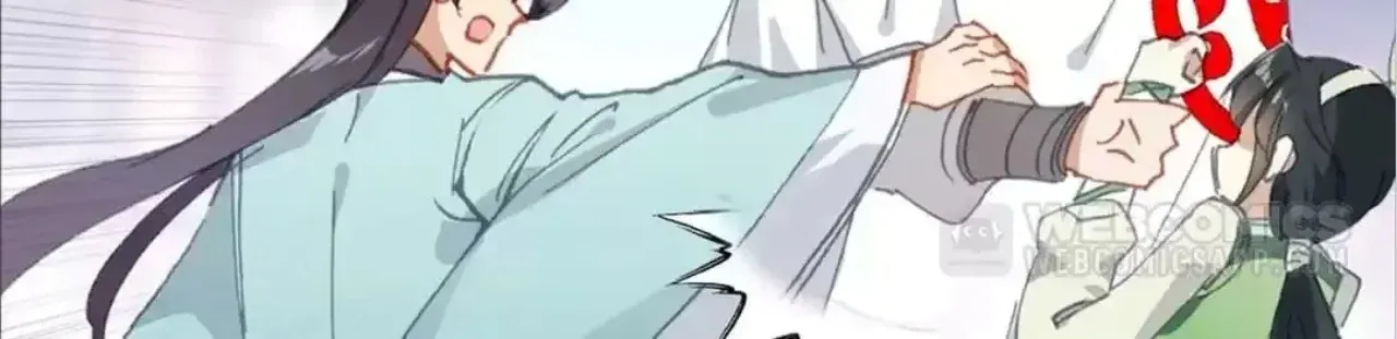 Legend of the Tyrant Empress Chapter 125 - Page 11