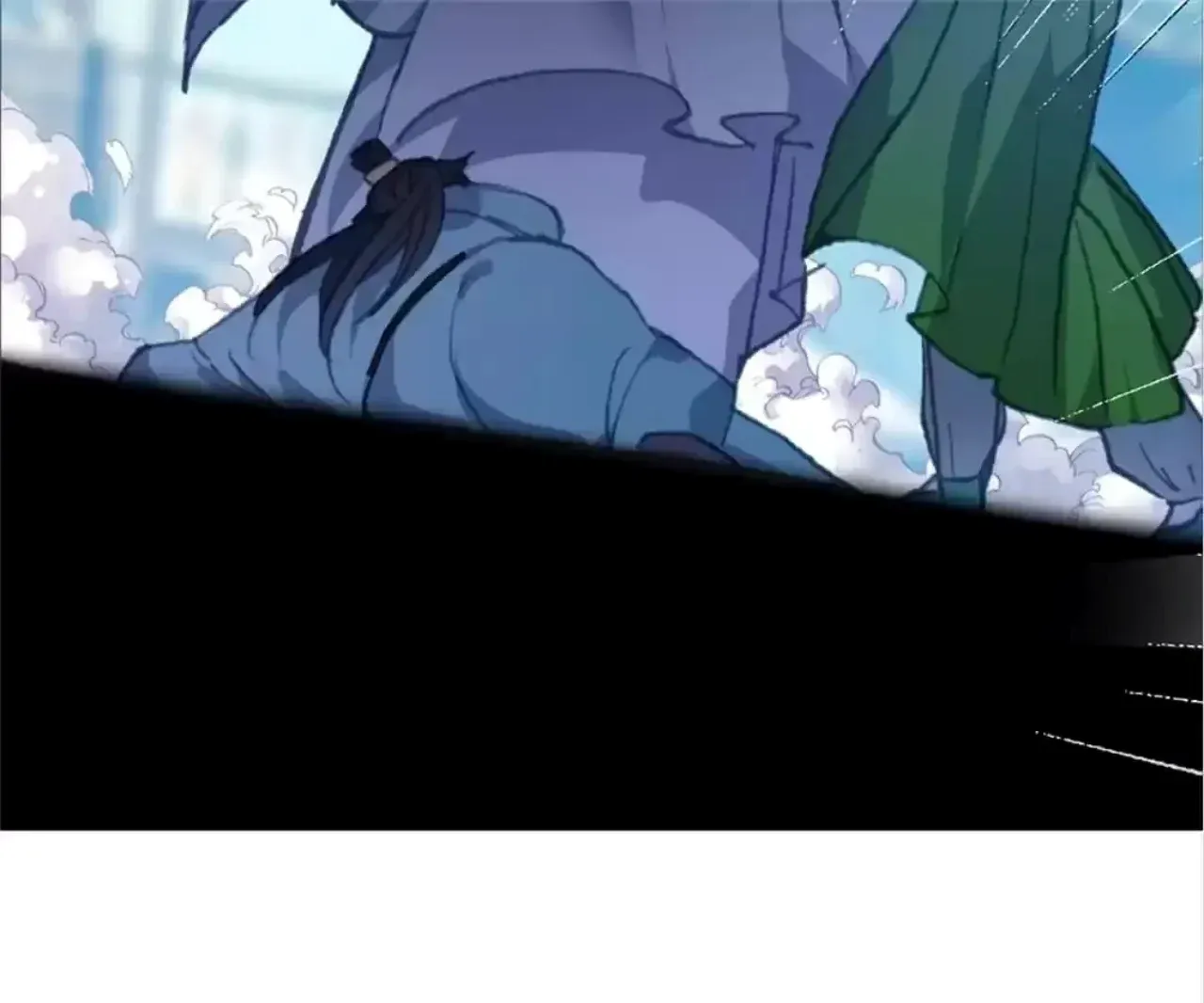 Legend of the Tyrant Empress Chapter 125 - Page 16