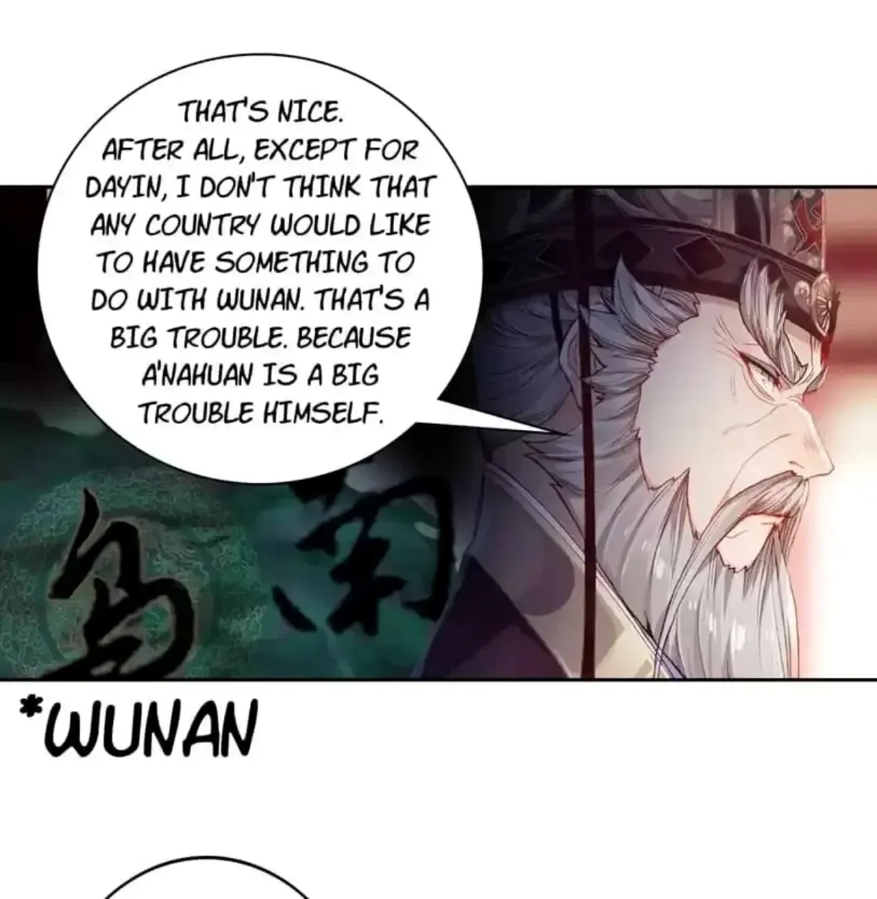 Legend of the Tyrant Empress Chapter 126 - Page 47