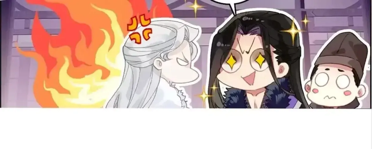 Legend of the Tyrant Empress Chapter 131 - Page 18