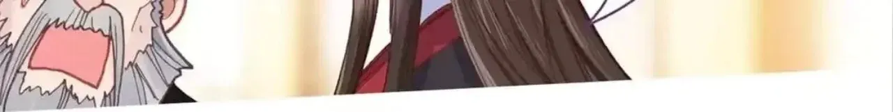 Legend of the Tyrant Empress Chapter 131 - Page 56