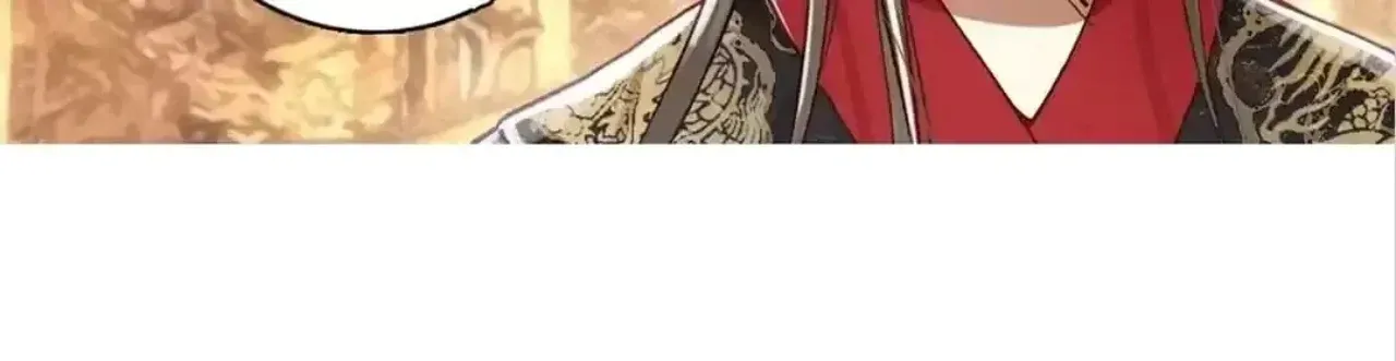 Legend of the Tyrant Empress Chapter 131 - Page 78