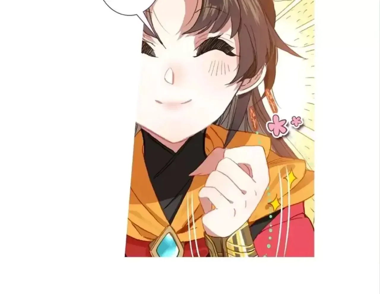 Legend of the Tyrant Empress Chapter 132 - Page 19