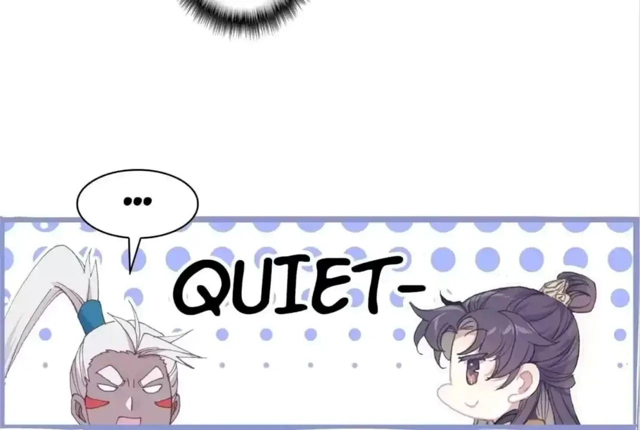 Legend of the Tyrant Empress Chapter 134 - Page 17