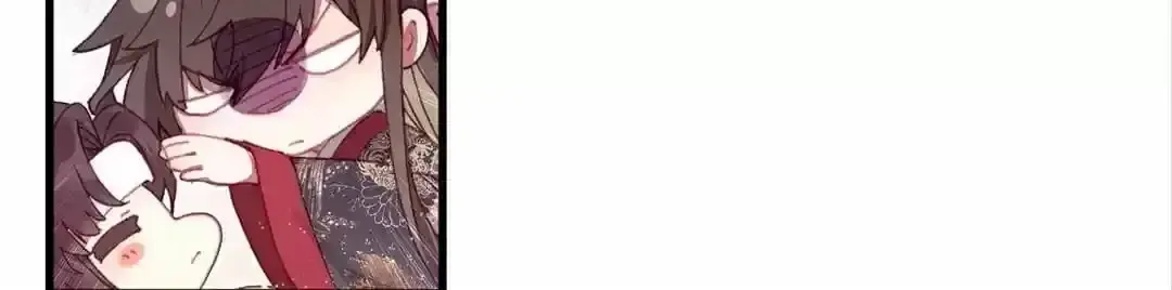 Legend of the Tyrant Empress Chapter 141 - Page 39