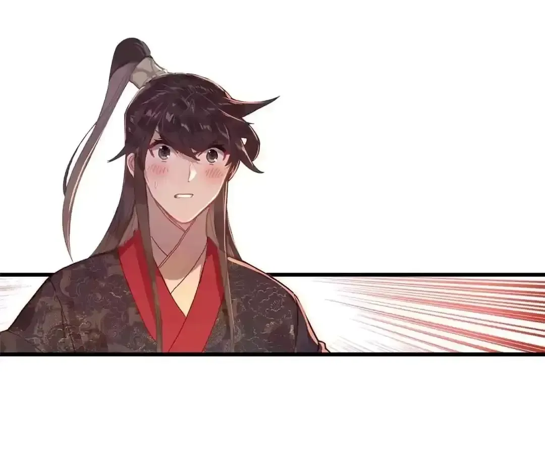 Legend of the Tyrant Empress Chapter 143 - Page 12