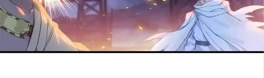 Legend of the Tyrant Empress Chapter 143 - Page 66