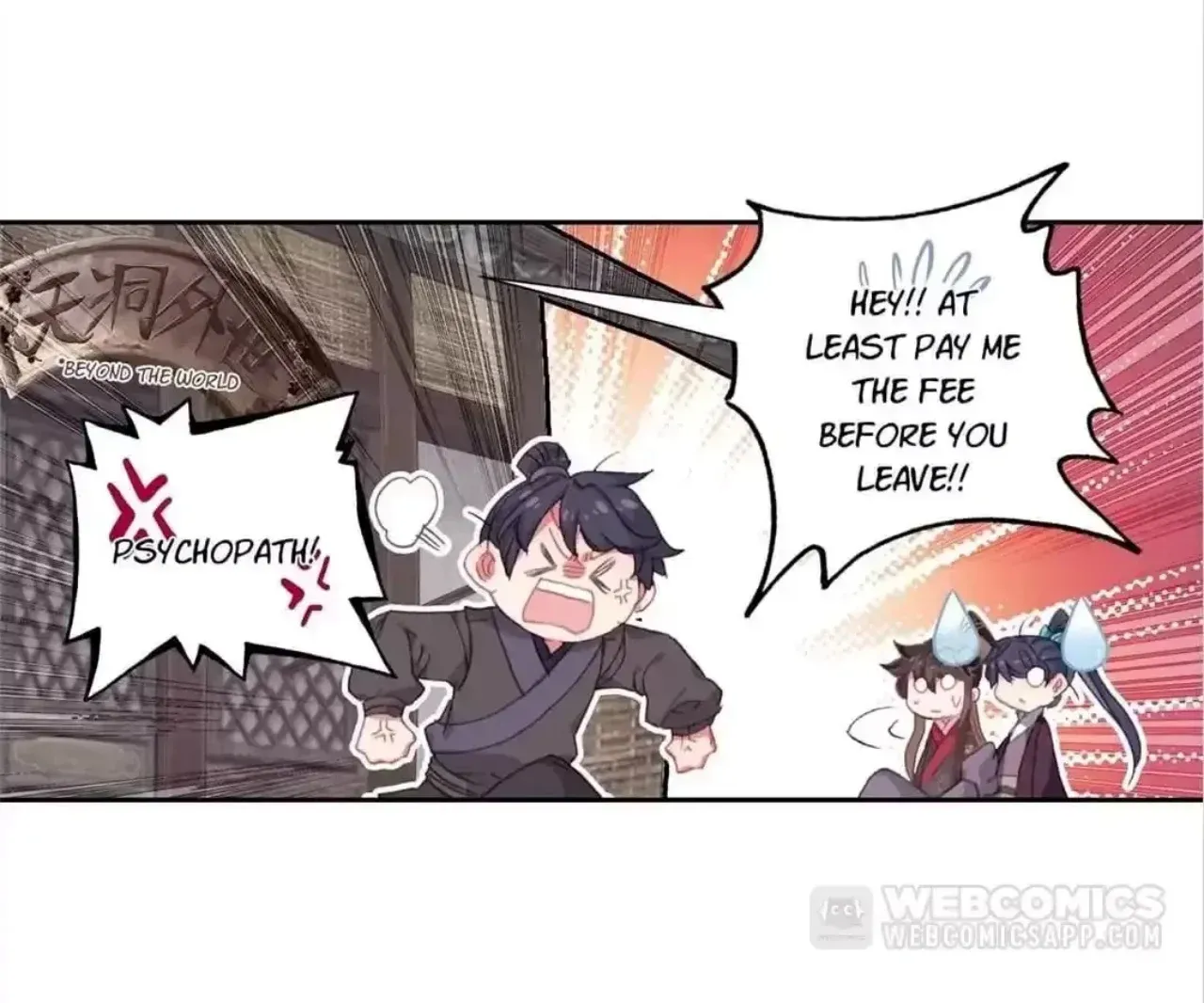 Legend of the Tyrant Empress Chapter 146 - Page 39