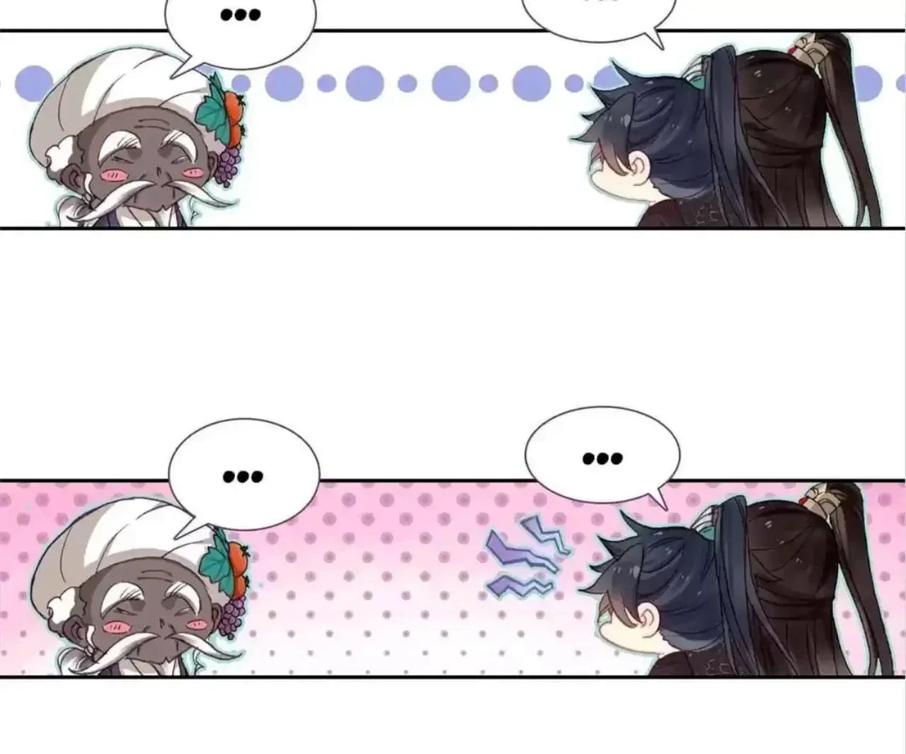 Legend of the Tyrant Empress Chapter 146 - Page 57