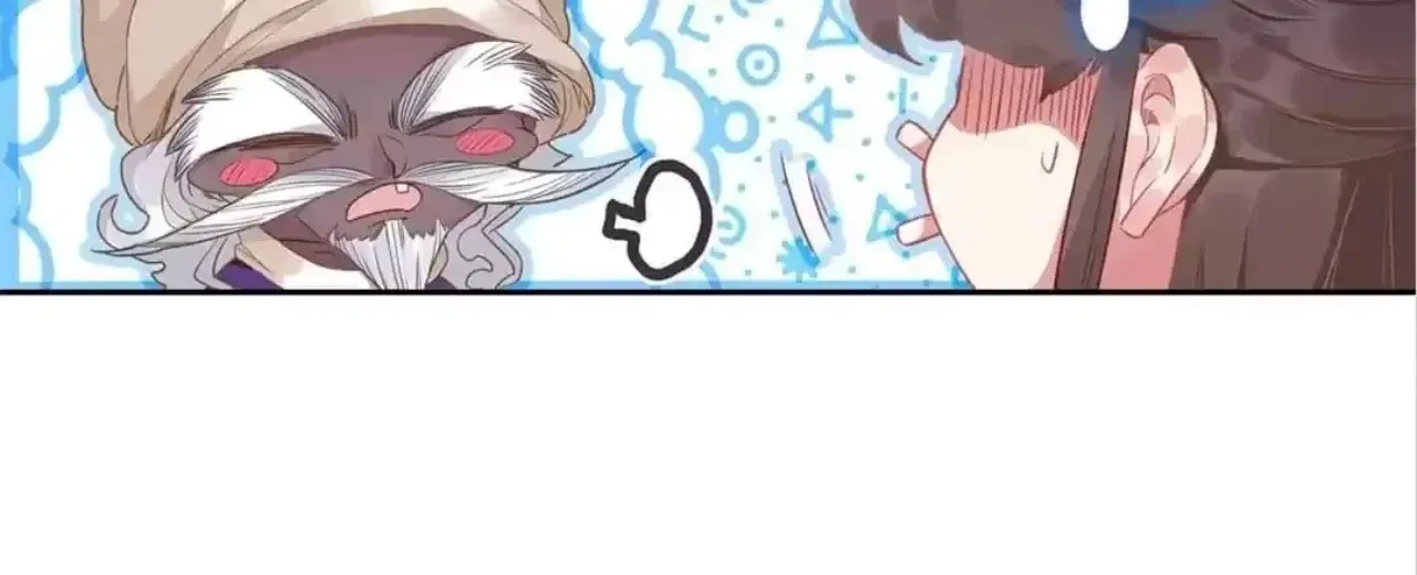 Legend of the Tyrant Empress Chapter 146 - Page 70