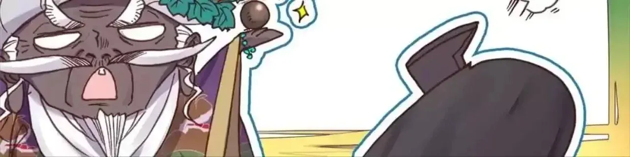 Legend of the Tyrant Empress Chapter 148 - Page 33