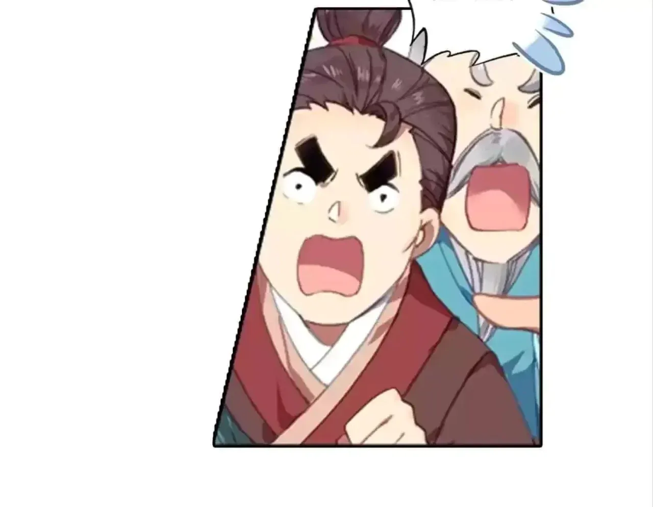 Legend of the Tyrant Empress Chapter 150 - Page 7