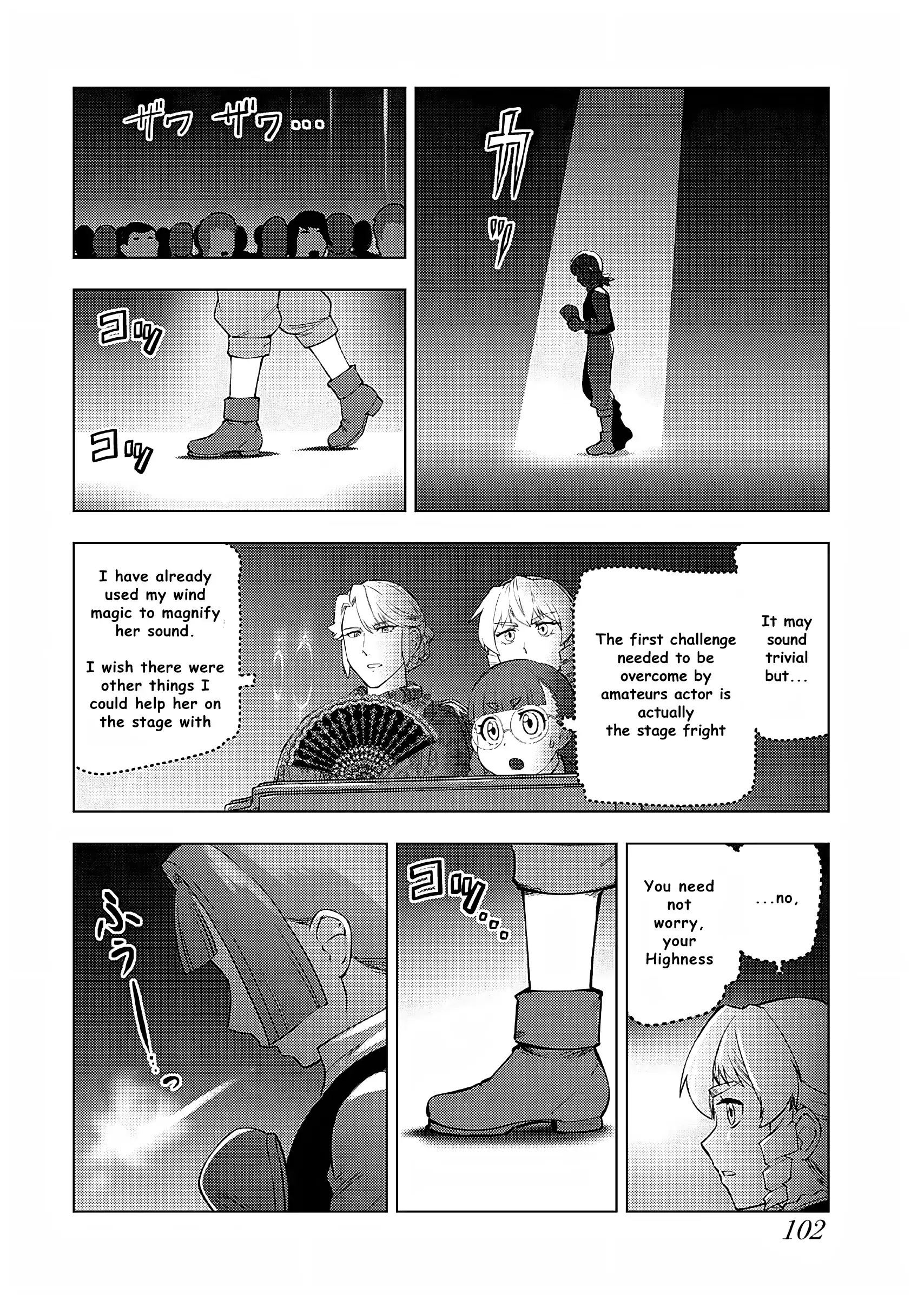 The Old Man Reincarnated as a Villainess Chapter 25 - Page 18