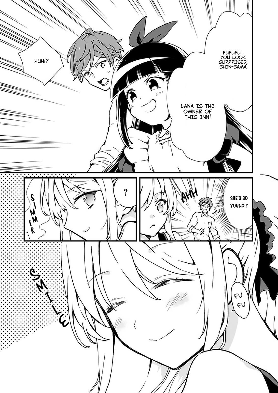 The Plain and Unnoticeable Me Is No More Chapter 14.2 - Page 7