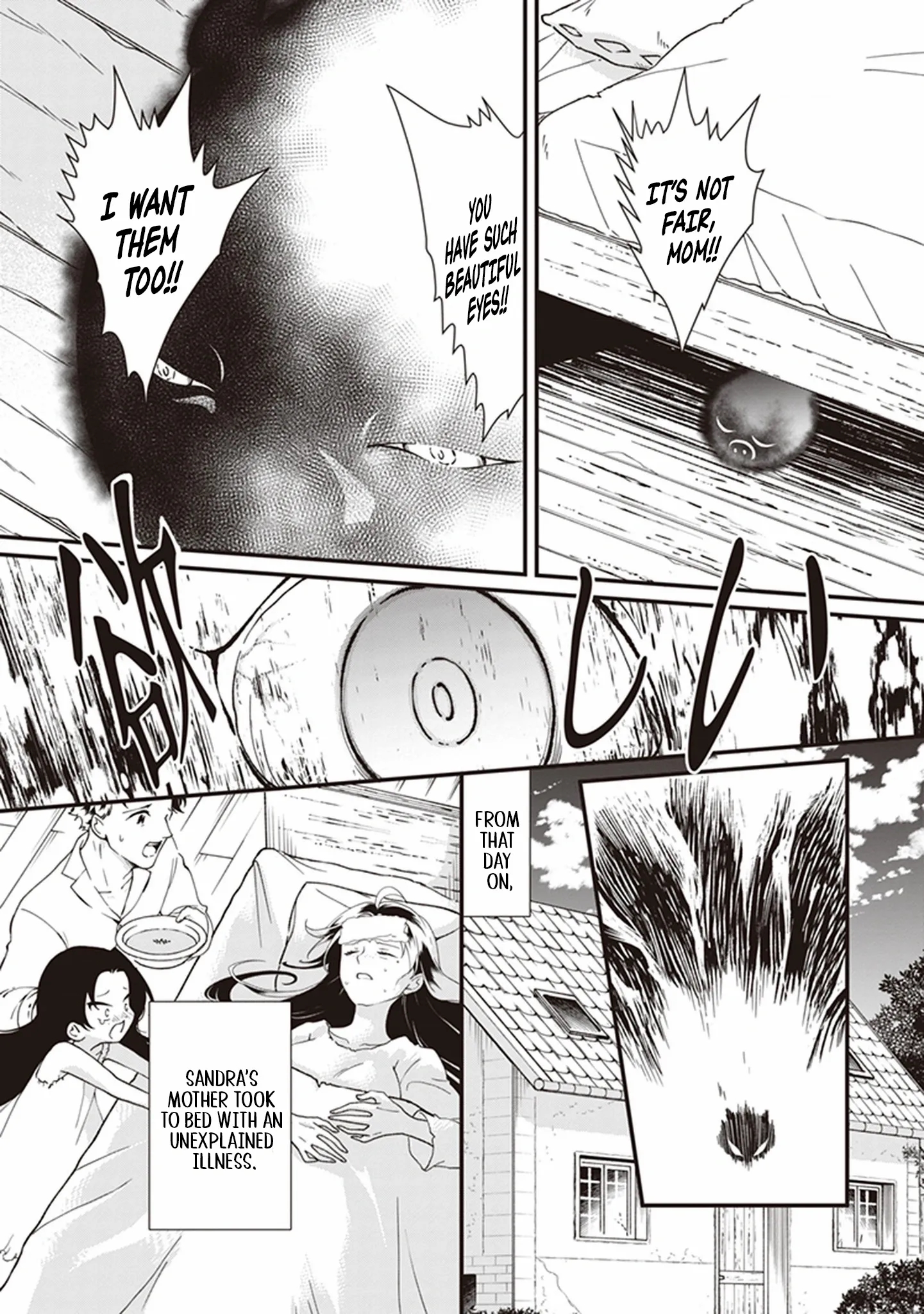 The Plain and Unnoticeable Me Is No More Chapter 16 - Page 16