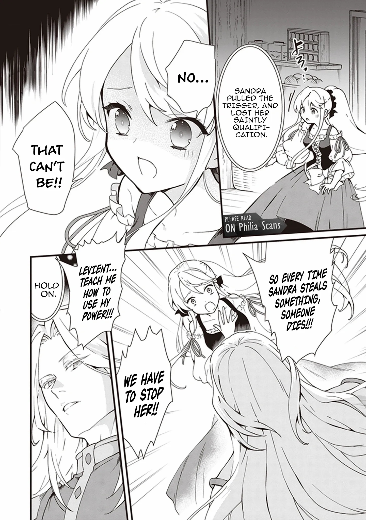 The Plain and Unnoticeable Me Is No More Chapter 16 - Page 21