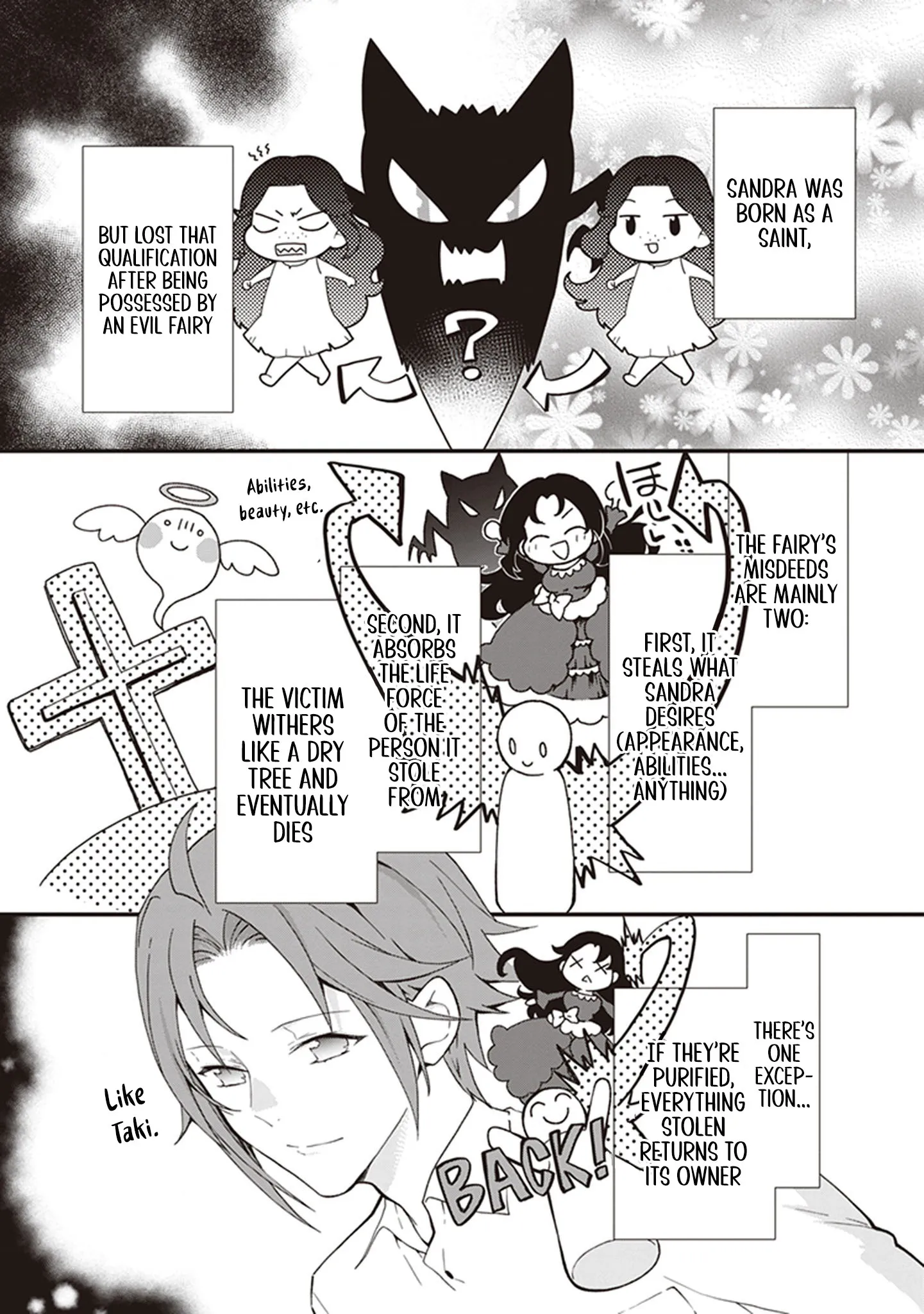 The Plain and Unnoticeable Me Is No More Chapter 17 - Page 4